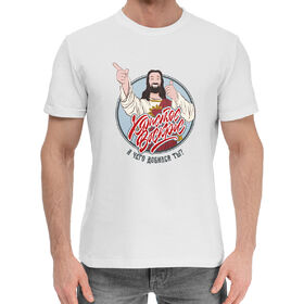Мужская хлопковая футболка с принтом Догма: Иисус-чувак ,  |  | 