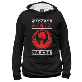 Женская толстовка 3D с принтом Wadoryu Karate в Новосибирске,  |  | 