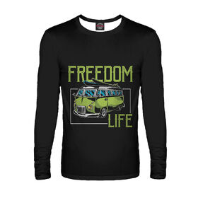 Мужской лонгслив с принтом Freedom life в Тюмени,  |  | 