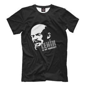 Мужская футболка 3D с принтом LENIN is my homeboy в Новосибирске, Выбор из 3-х типов ткани | <ul>
<li>Обычная ткань — интерлок, спортивный трикотаж. Плотность 140 г/м.кв. Состав: 100% полиэстер</li>
<li>Премиум ткань — джерси, мягкий трикотаж. Плотность 180 г/м.кв. Состав: 97% полиэстер, 3% эластан</li>
<li>Люкс ткань — кулирка, наиболее плотная и долговечня ткань. Плотность 210 г/м.кв. Состав: 97% полиэстер, 3% эластан</li>
</ul> | 