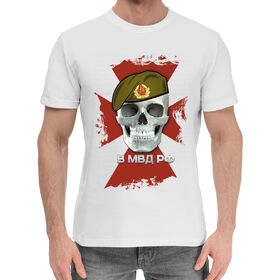 Мужская хлопковая футболка с принтом ВВ МВД РФ в Тюмени,  |  | Тематика изображения на принте: 