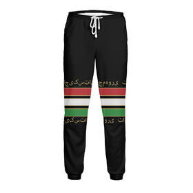 Мужские спортивные штаны с принтом Таджикистан в Курске,  |  | Тематика изображения на принте: 