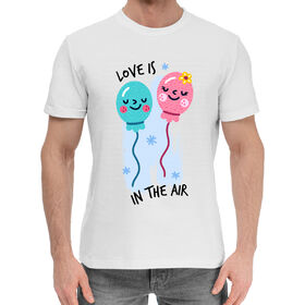 Мужская хлопковая футболка с принтом Love is in the air в Белгороде,  |  | 