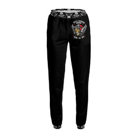 Женские спортивные штаны с принтом Hell Riders в Санкт-Петербурге,  |  | 
