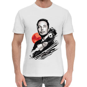 Мужская хлопковая футболка с принтом Илон Маск в Тюмени,  |  | 