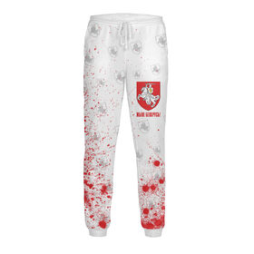 Мужские спортивные штаны с принтом Живе Беларусь! в Новосибирске,  |  | Тематика изображения на принте: 