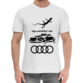 Мужская хлопковая футболка с принтом Audi quattro в Тюмени,  |  | 