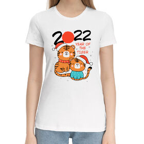 Женская хлопковая футболка с принтом 2022 year of the tiger в Тюмени,  |  | 