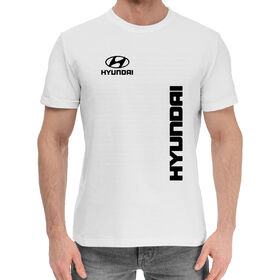 Мужская хлопковая футболка с принтом Hyundai в Курске,  |  | 