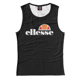 Женская майка 3D с принтом Ellesse в Тюмени, Джерси, плотность ткани 175 гр/кв.м.; Состав: 100% полиэстер | Джерси 180 гр./кв.м - один из самых востребованных видов трикотажной ткани. Известность материалу принесла именитая француженка Коко Шанель и в 1916 году представила парижскому модному обществу свою новую коллекцию. Изделия из данной ткани плотнее, более мягкие, легкие, практически не чувствуются на теле. Вещи из нее можно смело брать с собой в поездки, в которых вы не планируете тратить время на глажку одежды. Цвет не померкнет спустя множество стирок. | Тематика изображения на принте: 