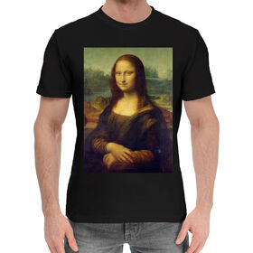 Мужская хлопковая футболка с принтом Мона Лиза в Курске,  |  | 