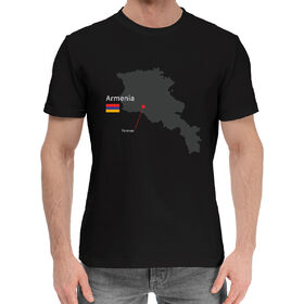 Мужская хлопковая футболка с принтом Ереван - Армения в Новосибирске,  |  | 