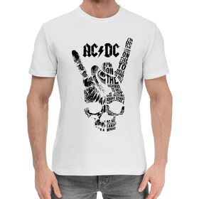 Мужская хлопковая футболка с принтом AC/DC в Санкт-Петербурге,  |  | 