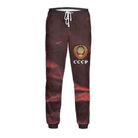 Мужские спортивные штаны с принтом СССР / USSR в Тюмени,  |  | Тематика изображения на принте: 