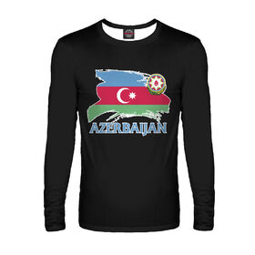 Мужской лонгслив с принтом Азербайджан в Тюмени,  |  | Тематика изображения на принте: 