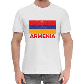 Мужская хлопковая футболка с принтом Armenia ,  |  | 