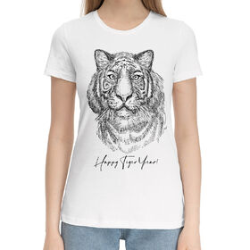 Женская хлопковая футболка с принтом Happy Tiger Year! в Тюмени,  |  | 
