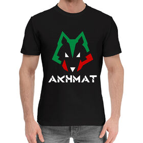 Мужская хлопковая футболка с принтом Ахмат волк в Курске,  |  | 