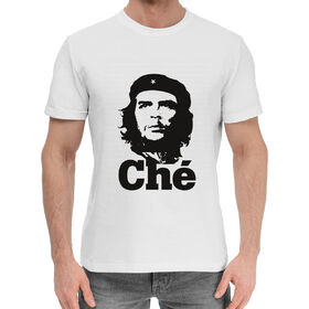 Мужская хлопковая футболка с принтом Че Гевара - Che в Кировске,  |  | 