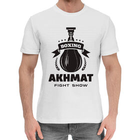 Мужская хлопковая футболка с принтом Akhmat Fight Club в Петрозаводске,  |  | 