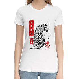 Женская хлопковая футболка с принтом Year of tiger в Тюмени,  |  | 