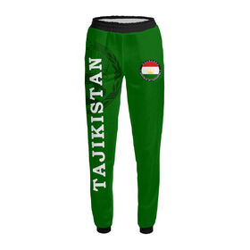 Женские спортивные штаны с принтом Таджикистан в Петрозаводске,  |  | 