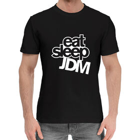 Мужская хлопковая футболка с принтом Eat Sleep JDM в Екатеринбурге,  |  | 