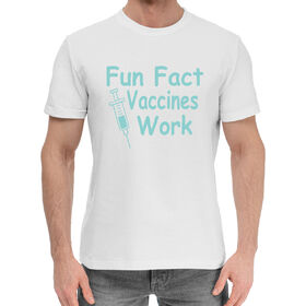 Мужская хлопковая футболка с принтом Вакцина работает в Тюмени,  |  | 