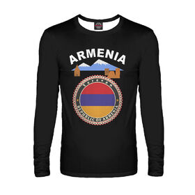 Мужской лонгслив с принтом Armenia в Тюмени,  |  | 