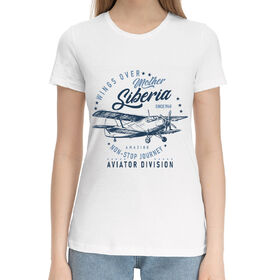 Женская хлопковая футболка с принтом Летая над Сибирью в Санкт-Петербурге,  |  | 