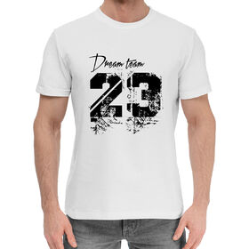 Мужская хлопковая футболка с принтом Dream team 23 в Белгороде,  |  | Тематика изображения на принте: 