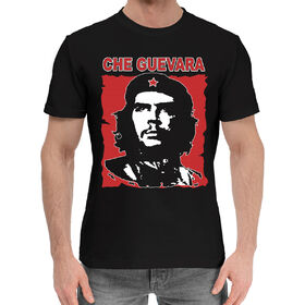 Мужская хлопковая футболка с принтом Че Гевара в Кировске,  |  | 