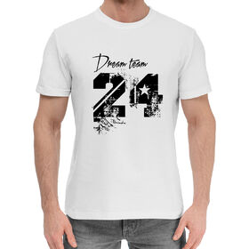 Мужская хлопковая футболка с принтом Dream team 24 в Белгороде,  |  | 
