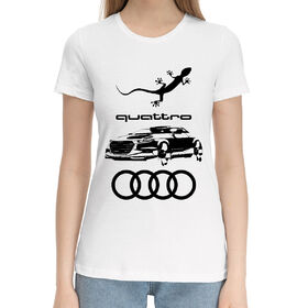 Женская хлопковая футболка с принтом Audi quattro в Новосибирске,  |  | 