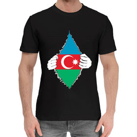 Мужская хлопковая футболка с принтом Азербайджан ,  |  | 