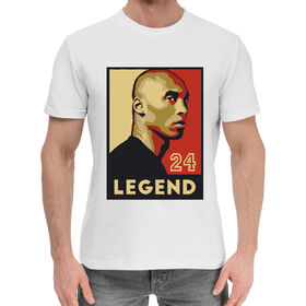 Мужская хлопковая футболка с принтом Kobe - Legend в Рязани,  |  | 