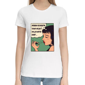 Женская хлопковая футболка с принтом Беззащитная девушка в Курске,  |  | 