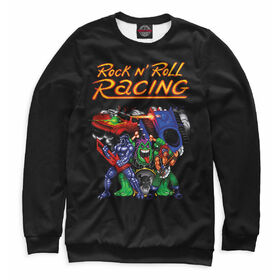 Мужской свитшот 3D с принтом Rock n’ Roll Racing ,  |  | Тематика изображения на принте: 