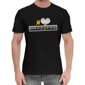 Мужская хлопковая футболка с принтом Brazzers в Санкт-Петербурге,  |  | 