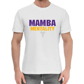 Мужская хлопковая футболка с принтом Mamba Mentality в Рязани,  |  | 