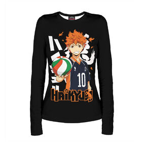 Женский лонгслив с принтом Haikyuu!! в Новосибирске,  |  | 